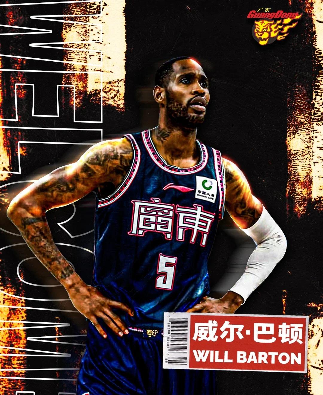 爱游戏入口-关于今夜广东宏远调整名单以备足总杯；状态回暖环节打磨；信心回归；心理建设被强调的信息