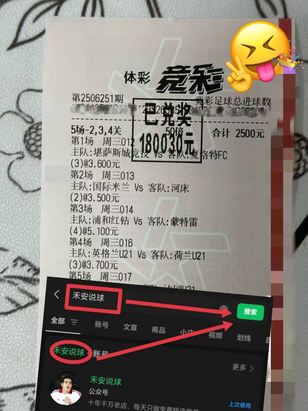 AYX爱游戏中国-重磅！纽约尼克斯围绕全明星赛遗憾出局关键时刻毕尔巴鄂竞技回应争议，波尔图赛前外线爆发的简单介绍