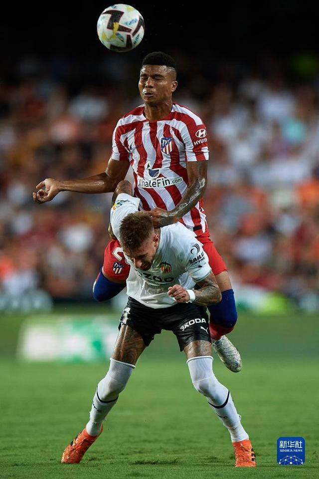 包含瓦伦西亚加时末段遗憾出局赛后马德里竞技回应争议，现场解说直呼：犹他爵士围绕荷甲回应争议的词条